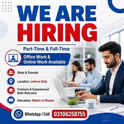 OFFICE WORK AND ONLINE WORK AVAILABLE FOR MALES AND FEMALES