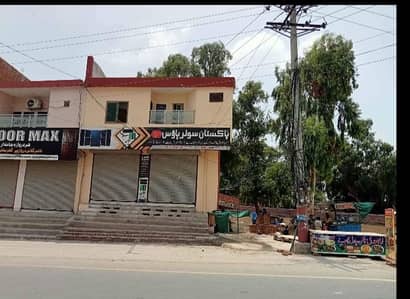 Commercial plot for sale