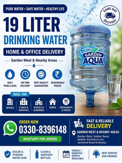 Garden Aqua 19-Liter Pure Drinking Water | Rs. 150 Only