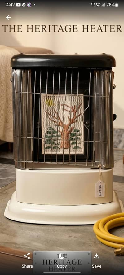 THE  HEATER ,Delivery free