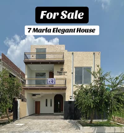 7 Marla Short Corner Luxury House For Sale | B-17 Islamabad