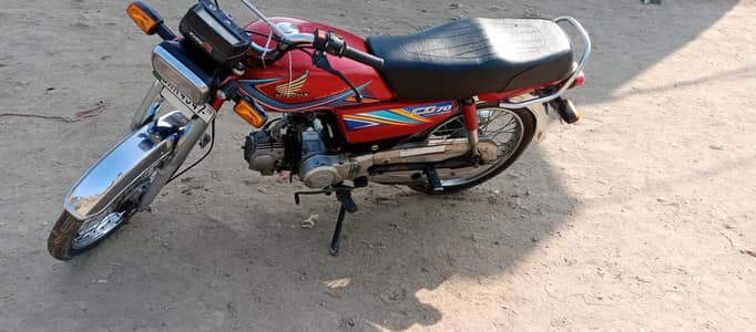 urgent for sale 70 Honda