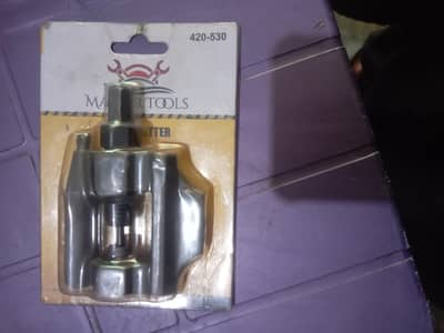 for sale