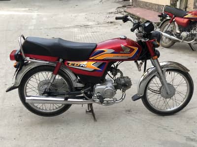 Honda CD 70 2025