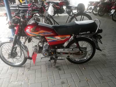 Honda cd70 2019/20