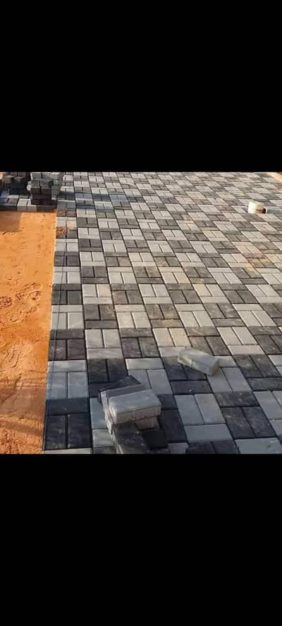 Al Makkah tuff tile and concrete