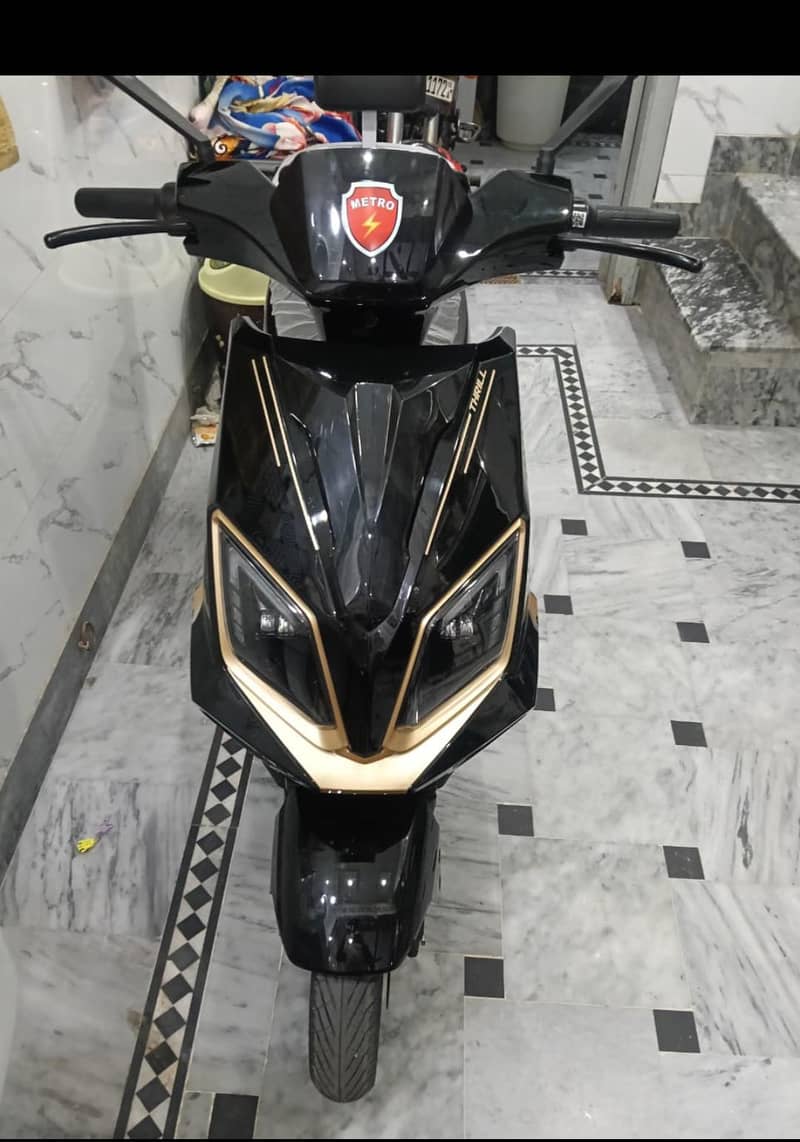 metro skoti 1
