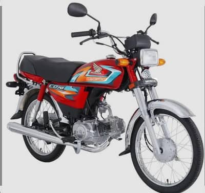 honda cd 70 model 27 full fresh