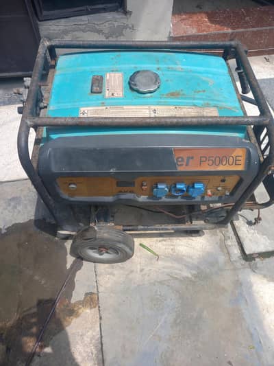 gas and petrol wonderful condition chalu halat