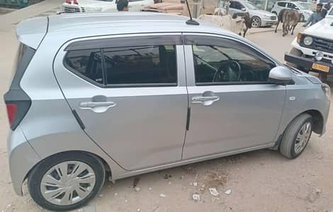 Daihatsu Mira 2022