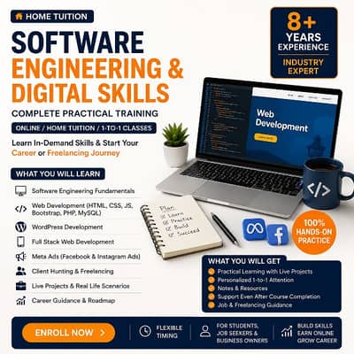 Software Engineering & Web Development Home Tuition