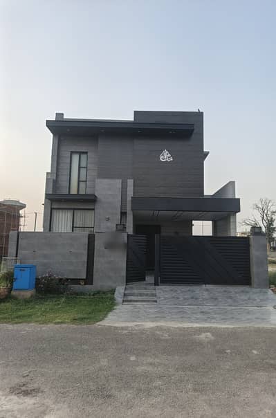 10 Marla House For Sale In Paragon City Lahore