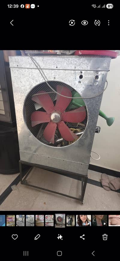air cooler for sale