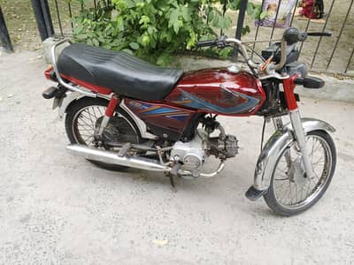 Honda CD 70 | 0324.47. 21.087 | Model 2019 | Shalimar Bagh Lahore
