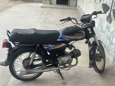 Cd 70 Hi Speed 2021