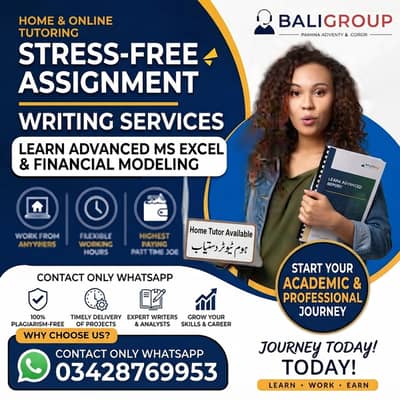 MS Excel & Assignment Writing Services - Skill Hub