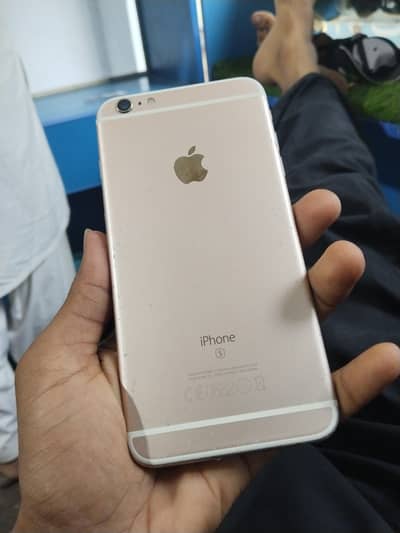 Apple iPhone 6S Plus