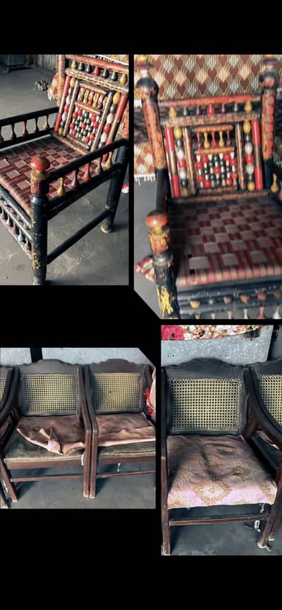 Please urgent sale
