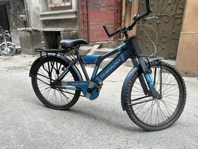 Bicycle