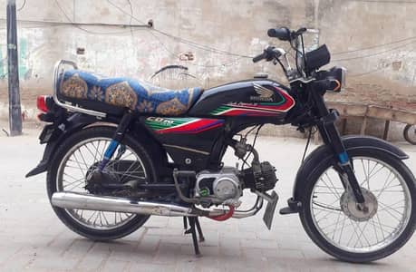 Honda cd 70 for sale