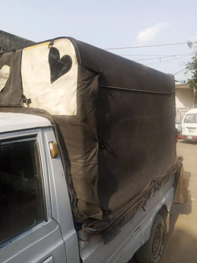 Suzuki ka jangla tarpal