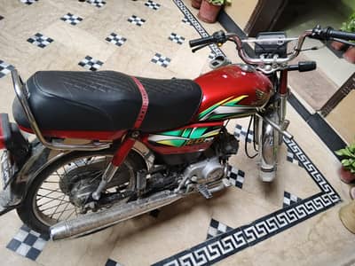 Honda 70 cc 2022
