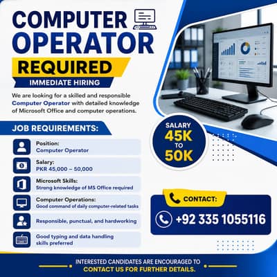 Computer Operator Required – MS Office & Computer Skills