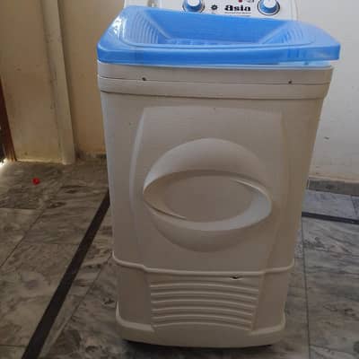 washing machine