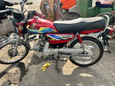 Honda cd 70 20/21 model excellent condition