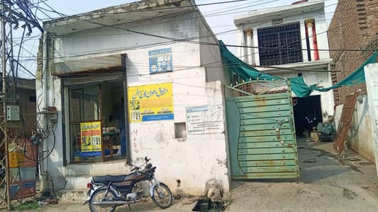 Double Story Hall Or 9 Shops For Sale Near Pakka Ghara Sialkot