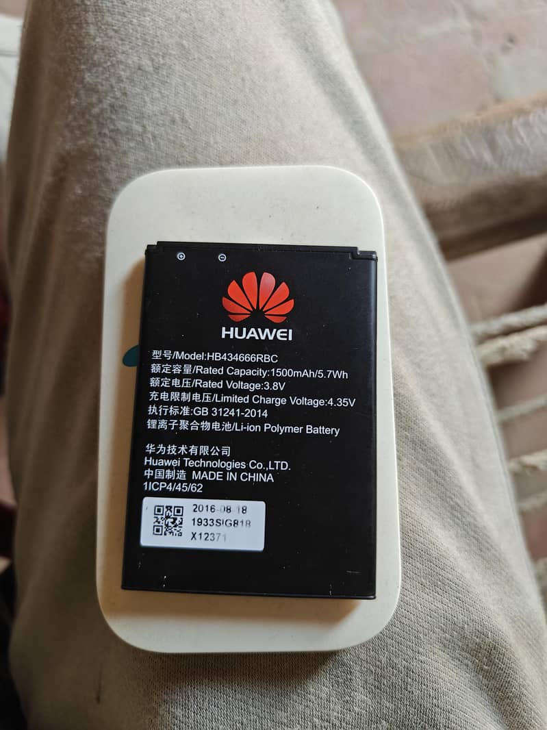 Huawei Other Model 0