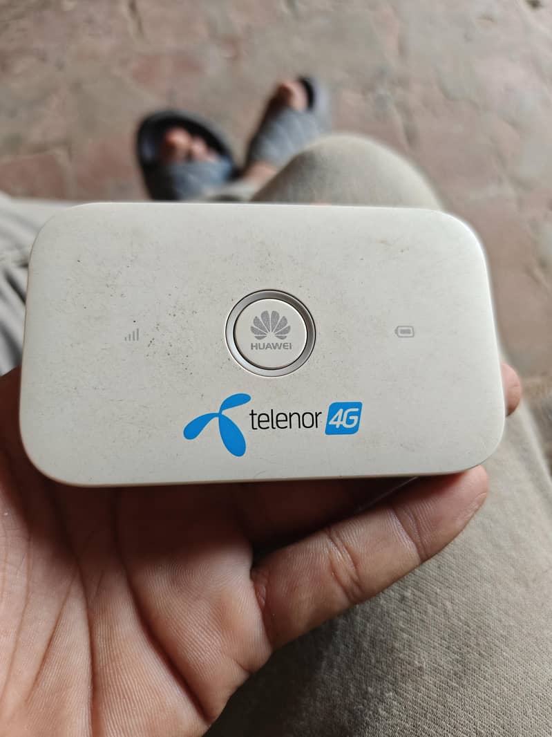 Huawei Other Model 3