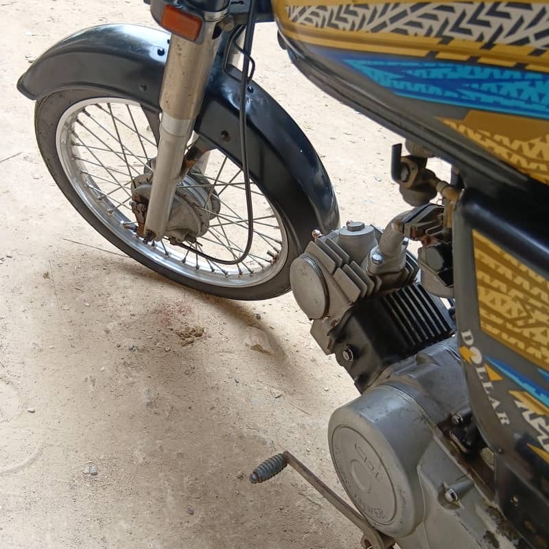Superpower 70cc 6