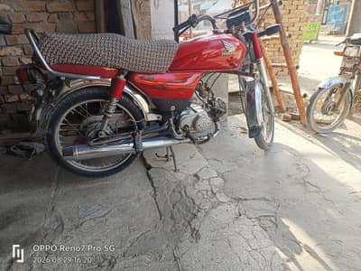 Honda 70 cc model 15