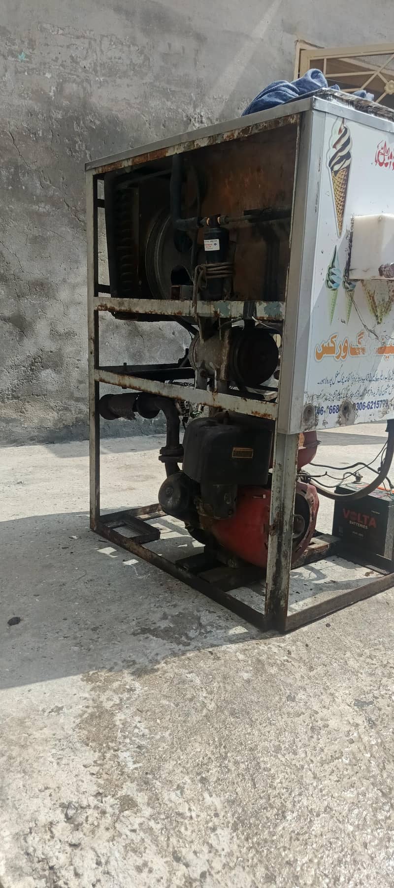 ice cream machine 1