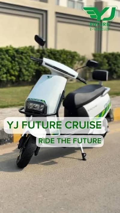 Scooty YJ Future Cruise - Used - Just Like New