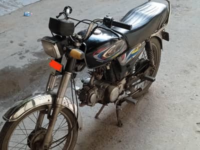 United 70cc