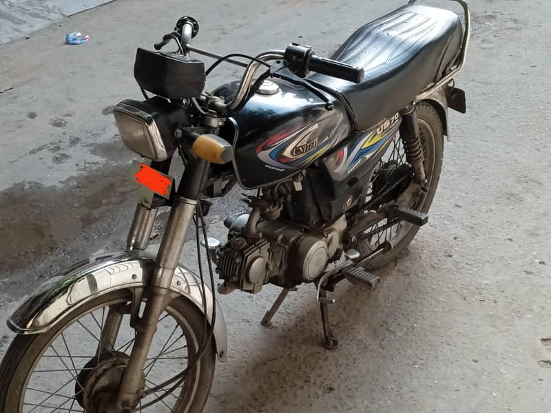 United 70cc 0