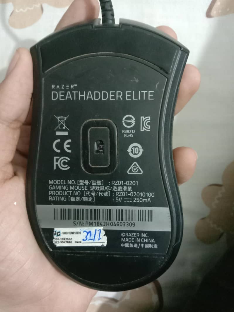 Razer Deathadder Elite 1