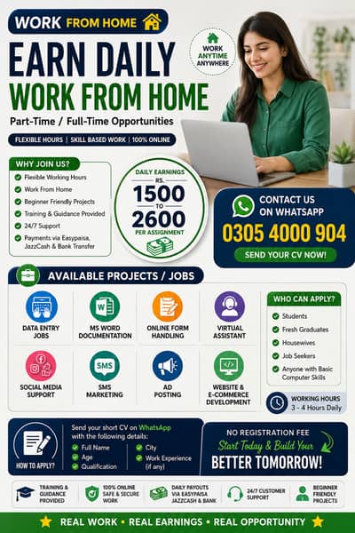 ‎Typing Job ( On Ms Word From Img To Copy paste ) Best Online Opportun