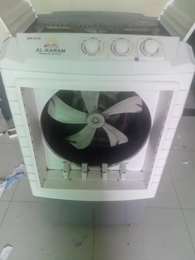 Water Cooler