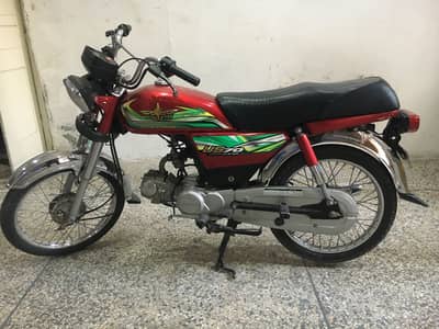 Union stat bike 23/24 model for sale