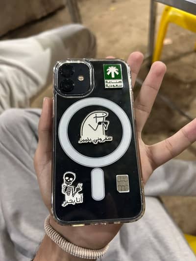 Apple iPhone 12 mini
