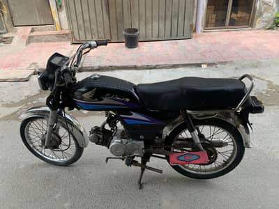 Honda CD 70cc bike