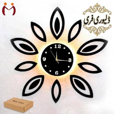 3D LED Backlight Wooden Wall Clock | Decorative Wall Art