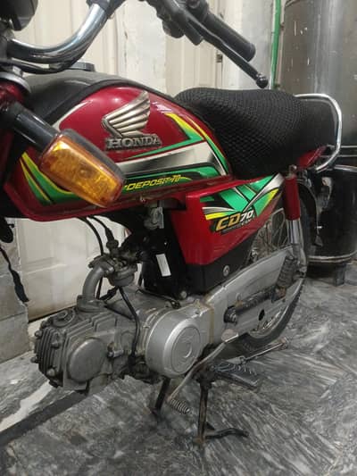 Honda CD 70
