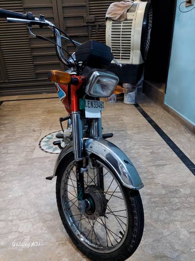 Honda CD 70 – 2019 Model | Lahore Registered | Good Condition