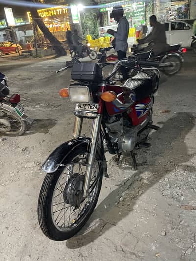 Honda 125 2022 model