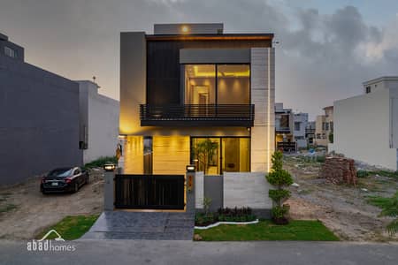 5 Marla Ultra Modern Designer Luxury House For Sale In DHA Phase 9 Town Lahore | Premium Elevation | Contemporary Architecture | Brand New Look | Prime Location