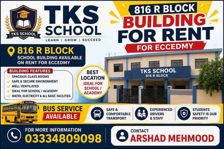 Tks school bulliding evelable in evening for Rent